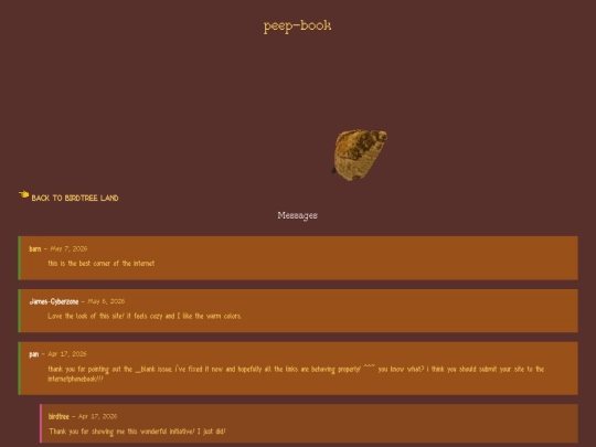 guestbook screenshot