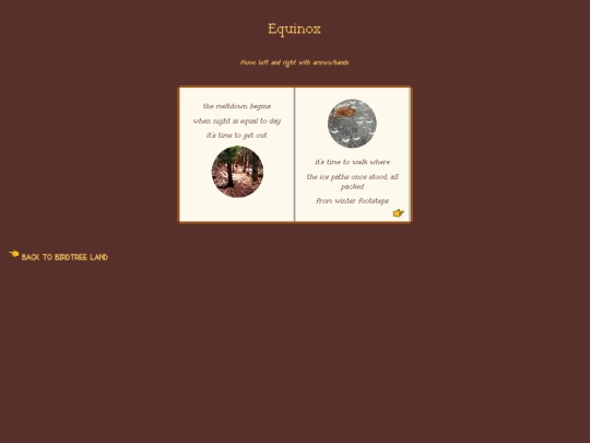 haiku/equinox screenshot