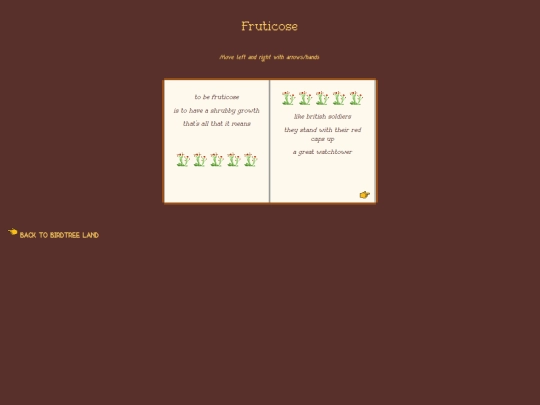 haiku/fruticose screenshot