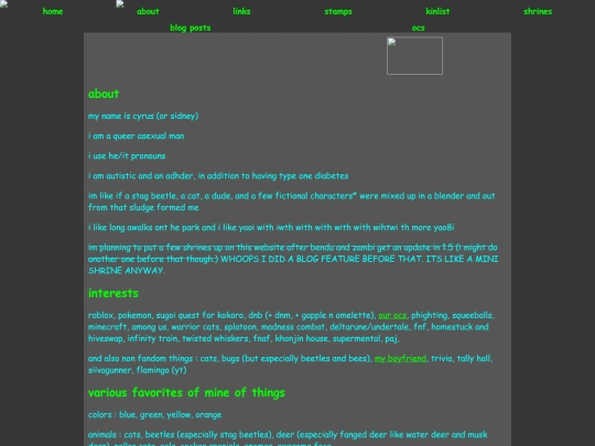 about screenshot