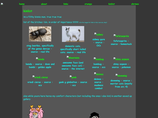 abouttest screenshot