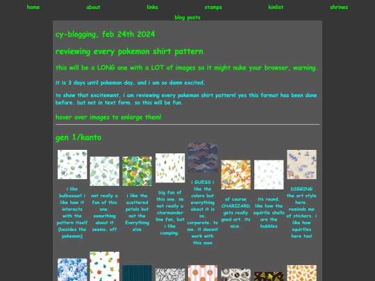 blog-2024-02-24 screenshot