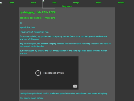 blog-2024-02-27 screenshot