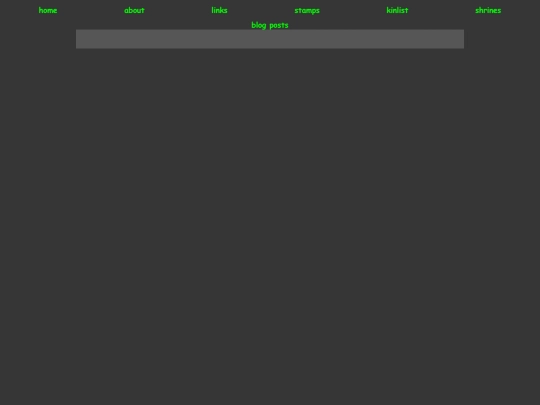 hallard screenshot