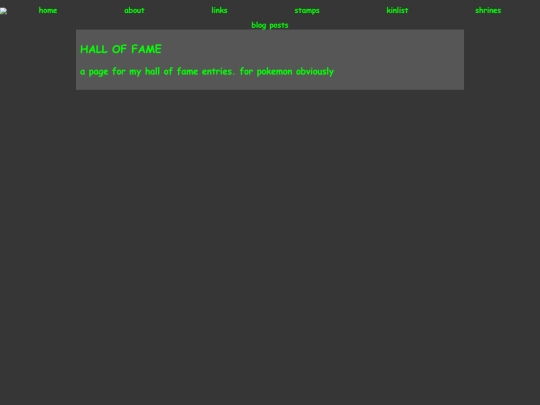 halloffame screenshot