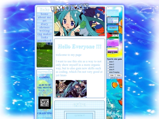 Test screenshot