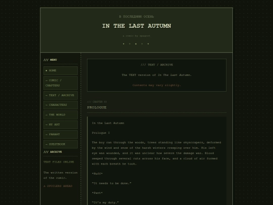 text screenshot