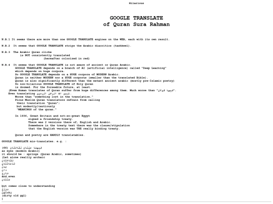 GDrahmanTranslation screenshot