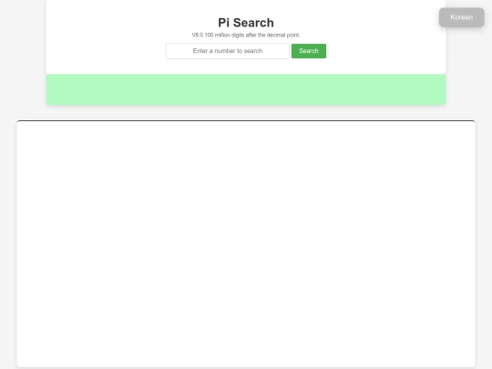 En screenshot