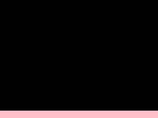 quickie/flashlight screenshot