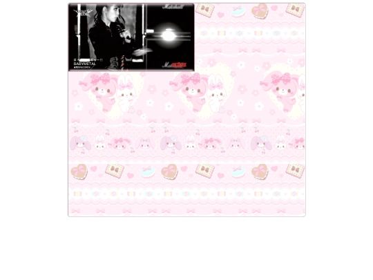 newblog screenshot