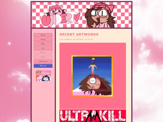 art screenshot