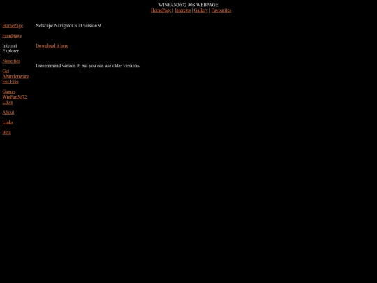 netscape screenshot