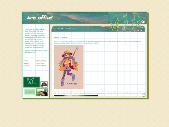 artpage screenshot
