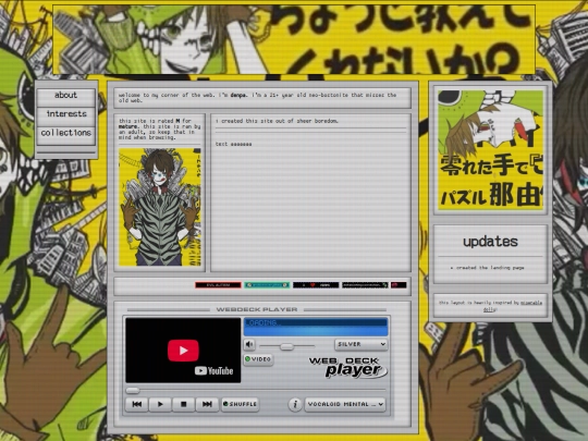 new screenshot