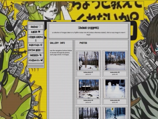 photos screenshot