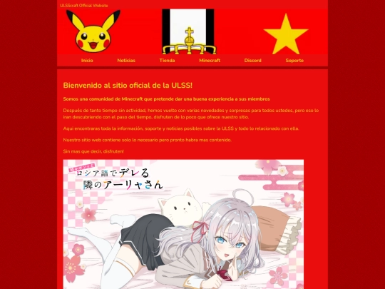test screenshot