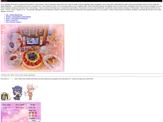 Pages/Home screenshot