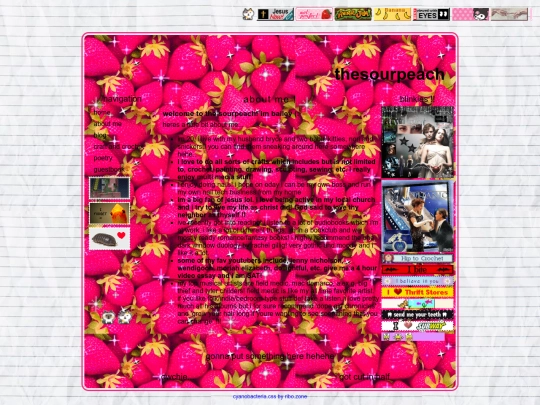 aboutme screenshot