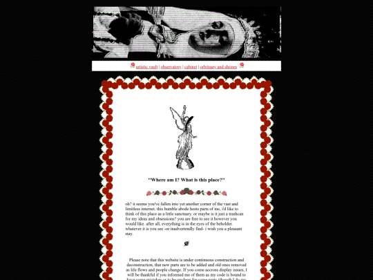 main screenshot