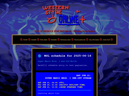 schedule/2025-06-16 screenshot
