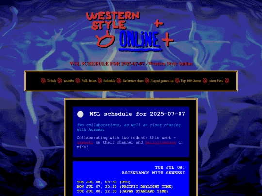 schedule/2025-07-07 screenshot