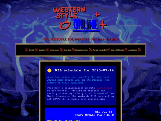schedule/2025-07-14 screenshot