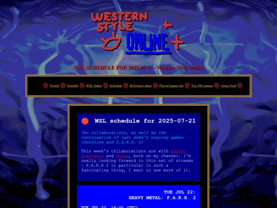 schedule/2025-07-21 screenshot
