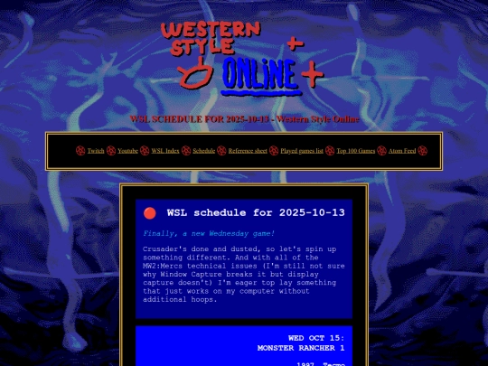schedule/2025-10-13 screenshot