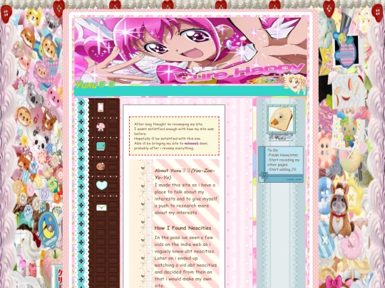 Home screenshot