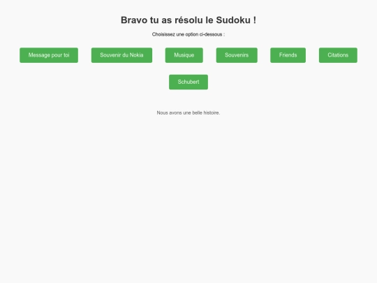 menu screenshot