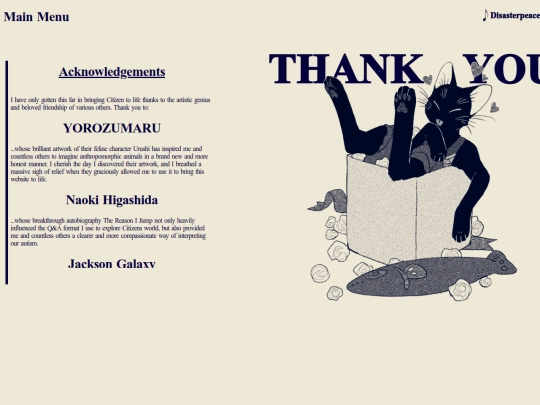 ThankYou screenshot