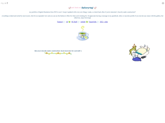 art_old screenshot