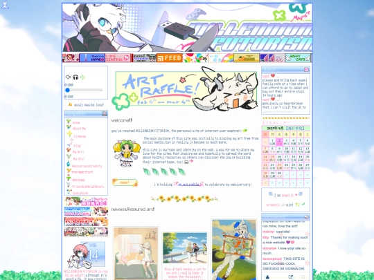 backup_index screenshot