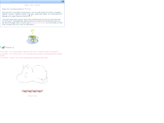 blog/archive screenshot