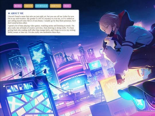 about screenshot