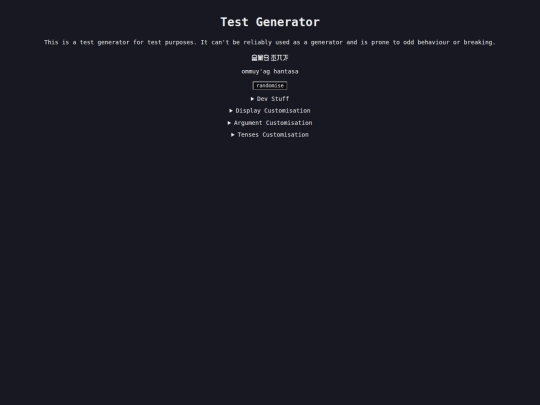 yongasabi/generators/test screenshot