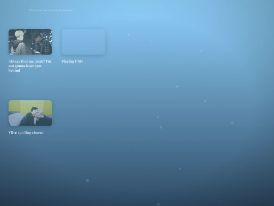 iceberg screenshot