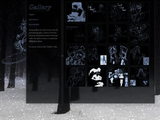 gallery screenshot