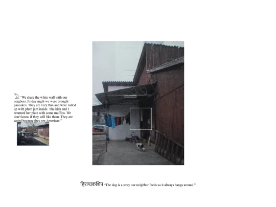 chento-front screenshot