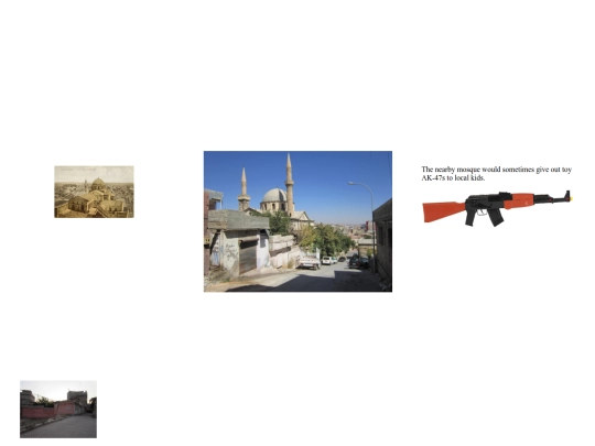 gaziantep-mosque screenshot