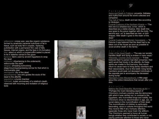 gaziantep-tomb screenshot