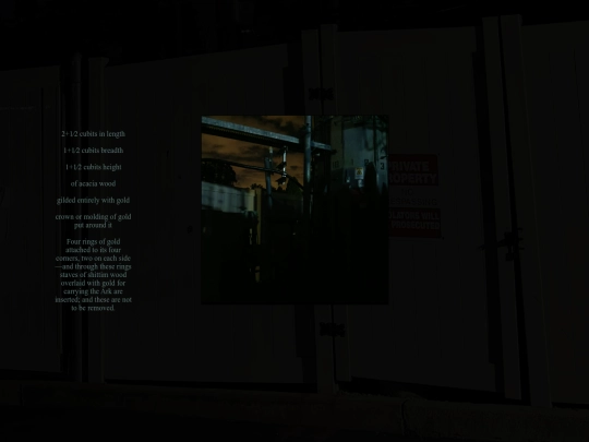 inner-sanctum screenshot