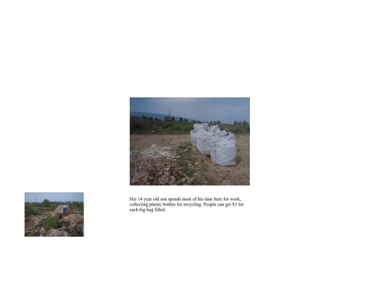 macedonia-bags screenshot