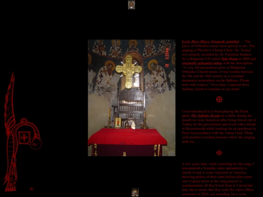 macedonia-church-inner screenshot