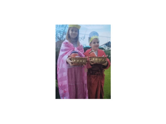 macedonia-purim screenshot
