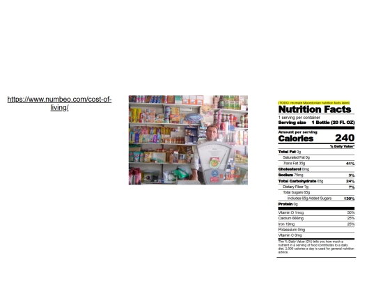 macedonia-store-inner screenshot