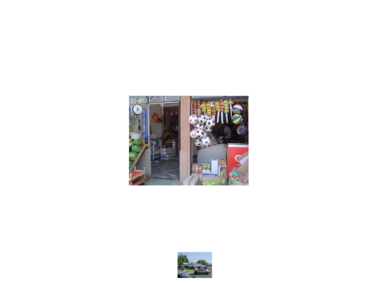 macedonia-store-outer screenshot