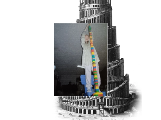 macedonia-tower screenshot