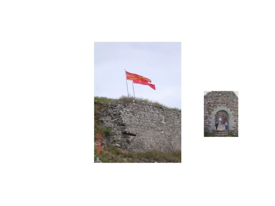 skopje-fort-flag screenshot